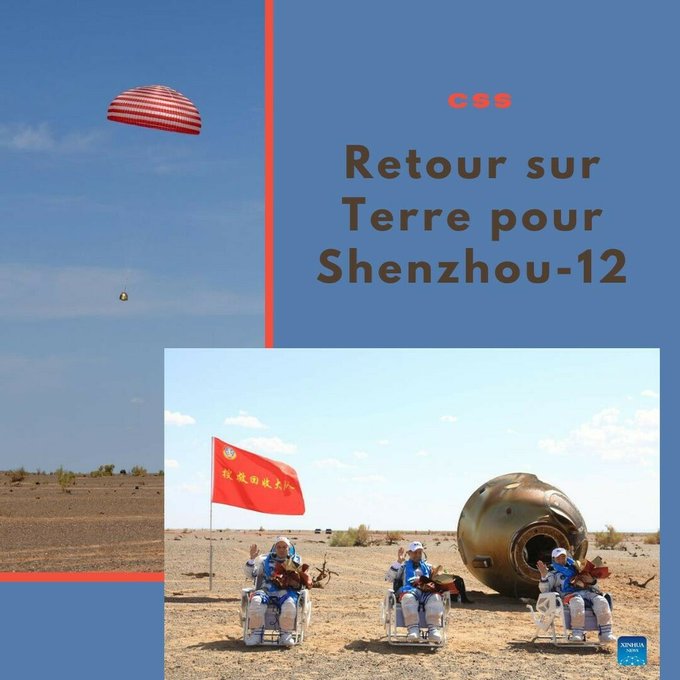 Sp4ceColonizers's tweet photo. #News: Hier, l'équipage de #Shenzhou12 est revenu sur #Terre après avoir passé 92 jours dans la station spatiale #chinoise !
#CSS #ISS #space #crew #research #orbit #chinese #espace https://t.co/MpysrsuKBG