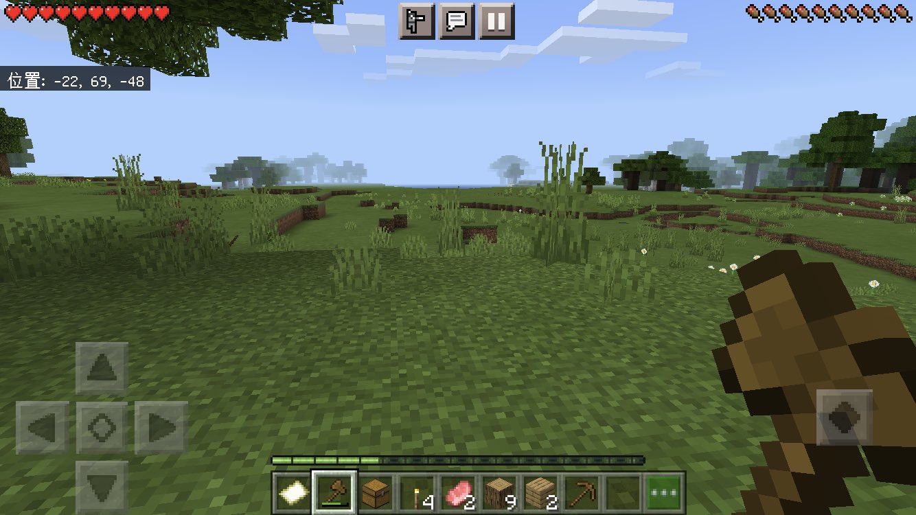 姫ﾅ Minecraft Mkr Himena Twitter