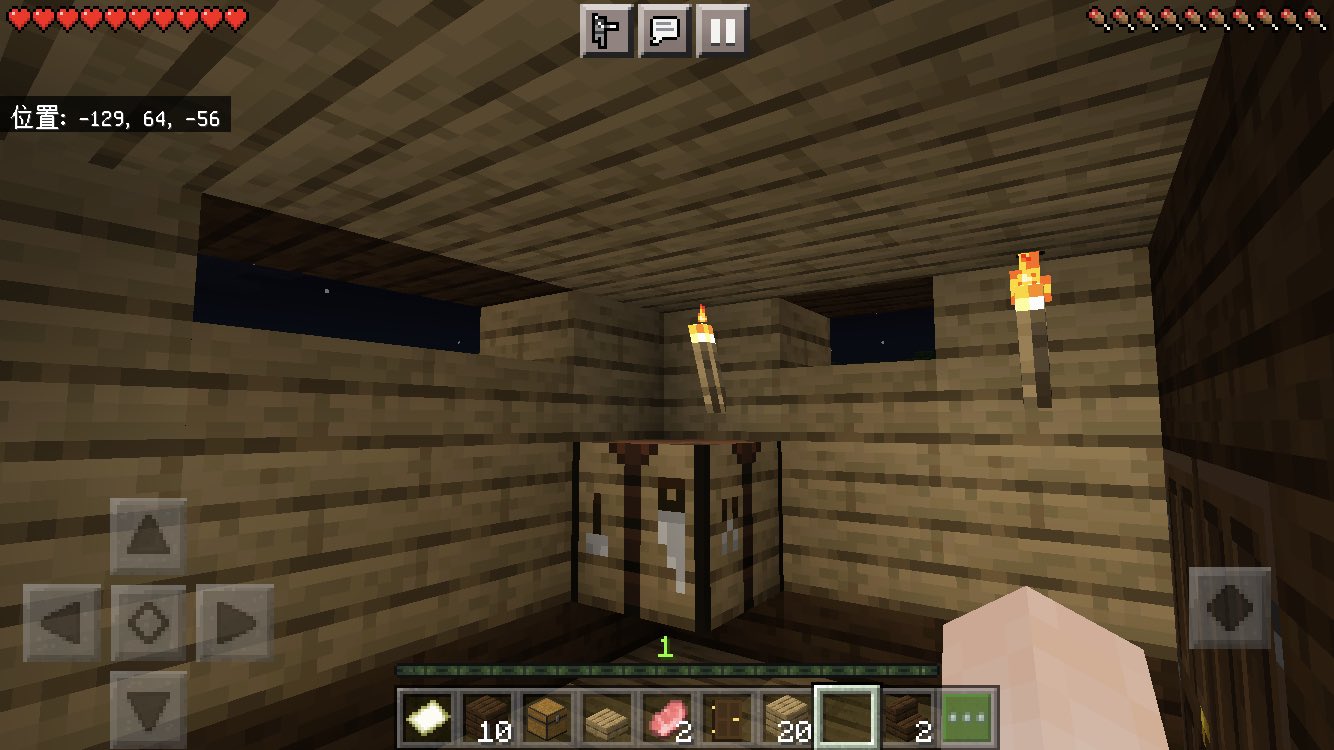 姫ﾅ Minecraft Mkr Himena Twitter