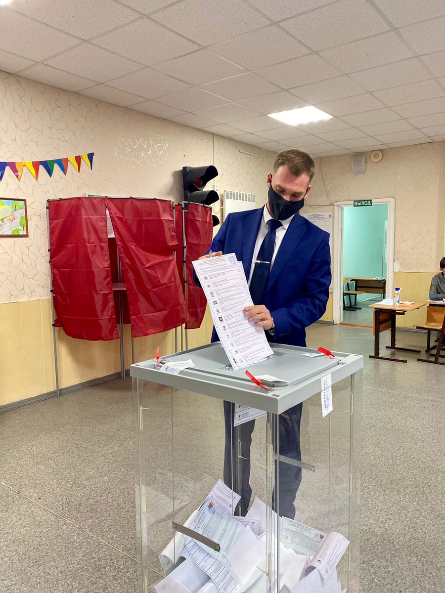 Сегодня второй день голосование!Осталось совсем немного времени, для того чтобы отдать свой голос за достойных кандидатов!Я отдал свой голос партии "Единая Россия"  #ЕдинаяРоссия #Выборы2021 #ЕР63 #Самара #Самарскаяобласть #деньвыборов