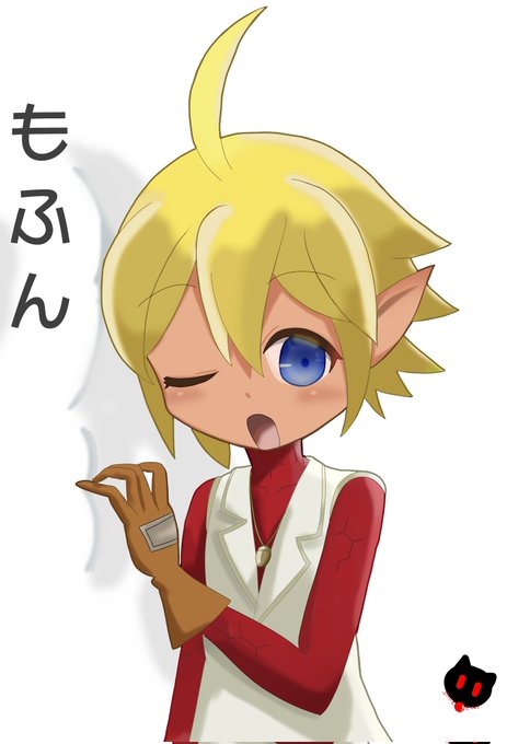 アウラ ベラ フィオーラのtwitterイラスト検索結果 アウラ ベラ フィオーラのtwitterイラスト検索結果