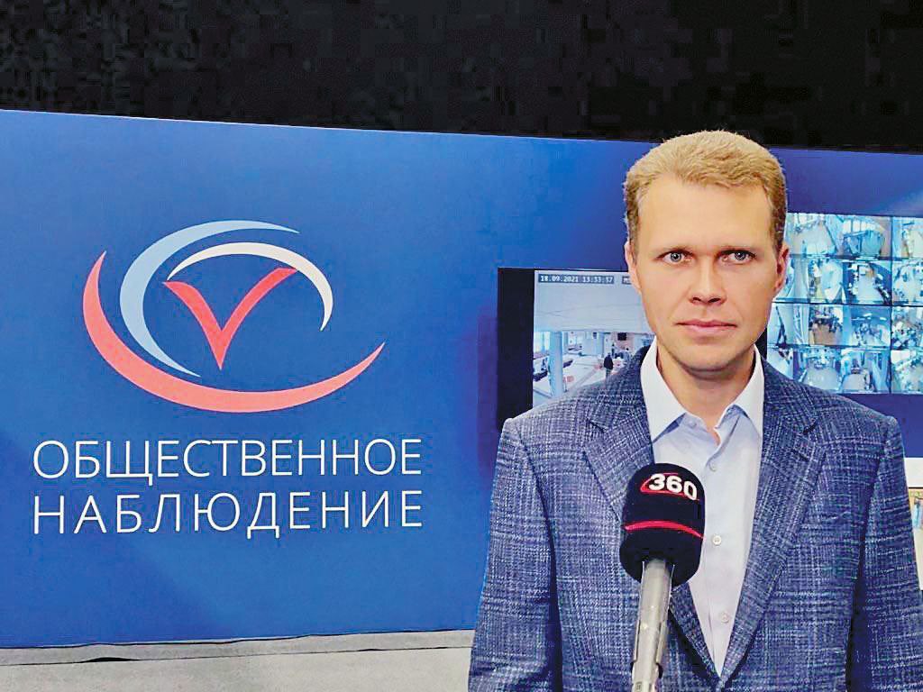 Nikita_Chaplin's tweet image. Посетил Центр мониторинга и общественного наблюдения, куда поступают данные о ходе голосования на всех избирательных площадках Подмосковья. 
119-й Коломенский избирательный округ - крупнейший из 11 в области. По состоянию на 12:00 здесь проголосовало 102 тысячи человек,  23 %.