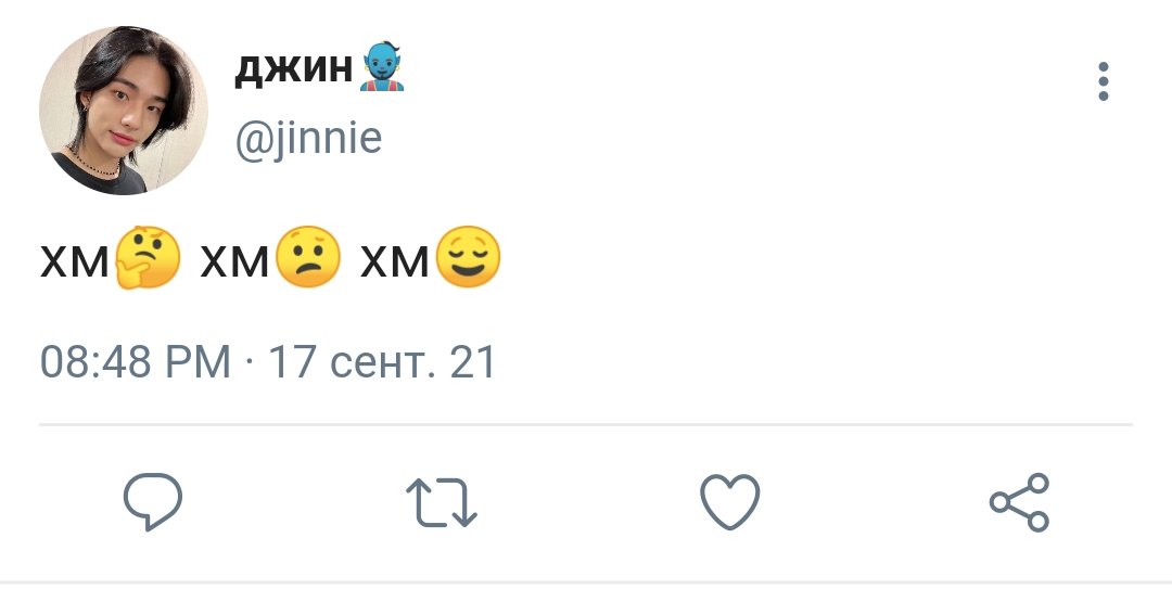 achieeeve's tweet photo. mini!#hyunlix au где феликс любит читать и постоянно добавляет в свою корзину все новые и новые книги, а хенджин решил их оплатить. https://t.co/FbpEryS8GY