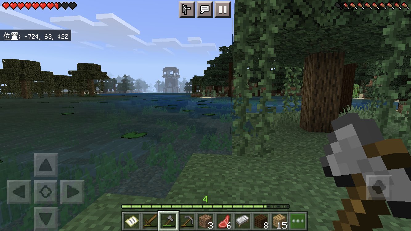 姫ﾅ Minecraft Mkr Himena Twitter