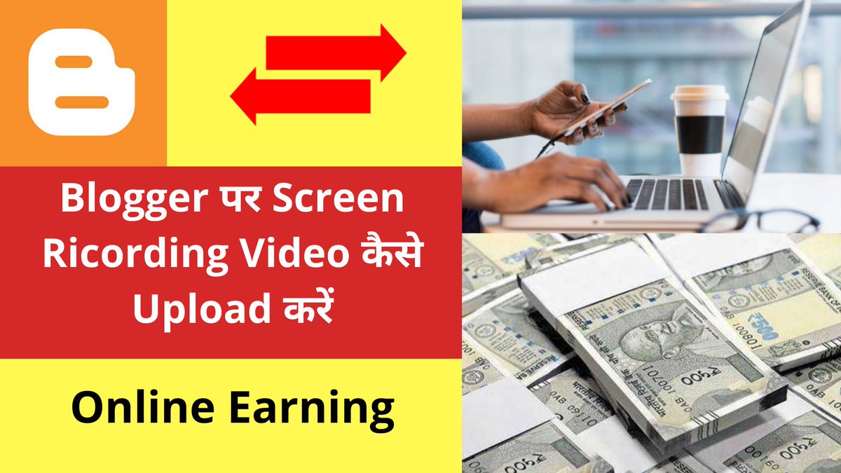 Researchtech2's tweet image. #screenrecorderapp 
#bloggerearning 
#bloggertipsandtricks
Click here ⬇️
youtu.be/u0G7xb6ysuE