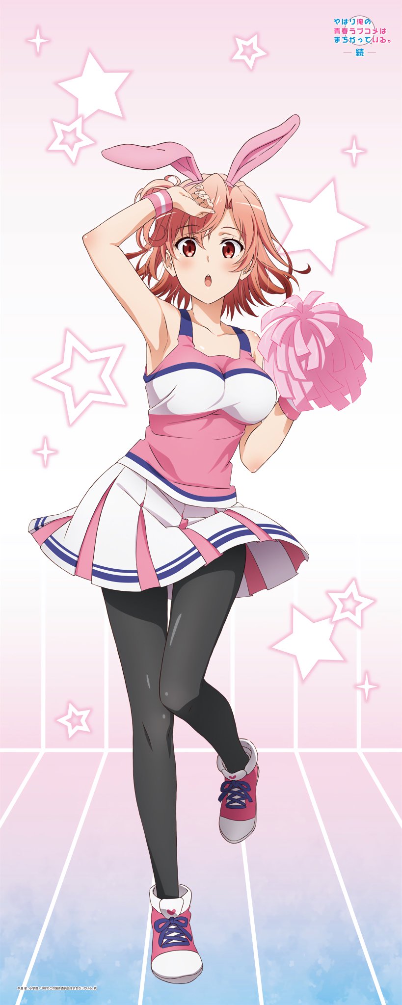 怪人@趣味垢𝐗 on X: 