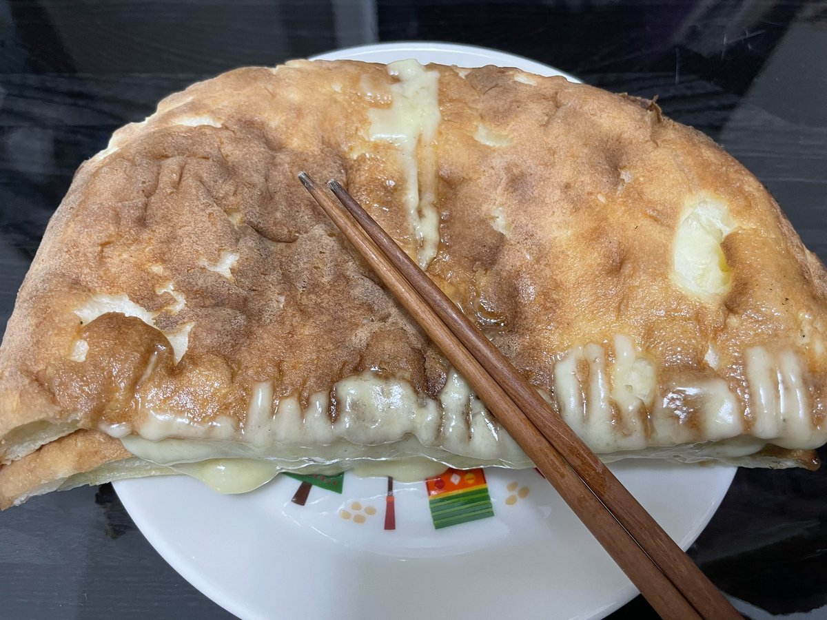 みんなの お好み焼き ナン 口コミ 評判 食べたいランチ 夜ごはんがきっと見つかる ナウティスイーツ