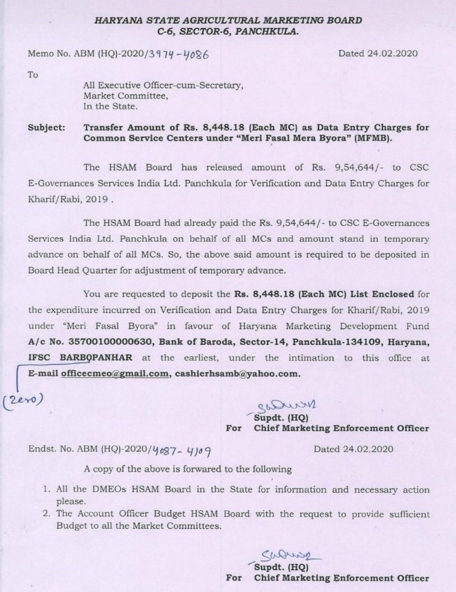 Singh3Ritesh's tweet image. माननीय मुख्यमंत्री जी अभी तक मेरी फसल मेरा ब्यौरा 2020 का कार्य किया गया सीएससी VLE के खाता में नहीं भेजे गए जबकि DEPARTMENT ने सीएससी को पेमेंट भी दे दिया है कृपा करके संज्ञान ले पत्र साथ संलग्न है CSC VLE के साथ इंसाफ करें काम सीएससी VLE करे और पैसा कोई होर प्राप्त करे