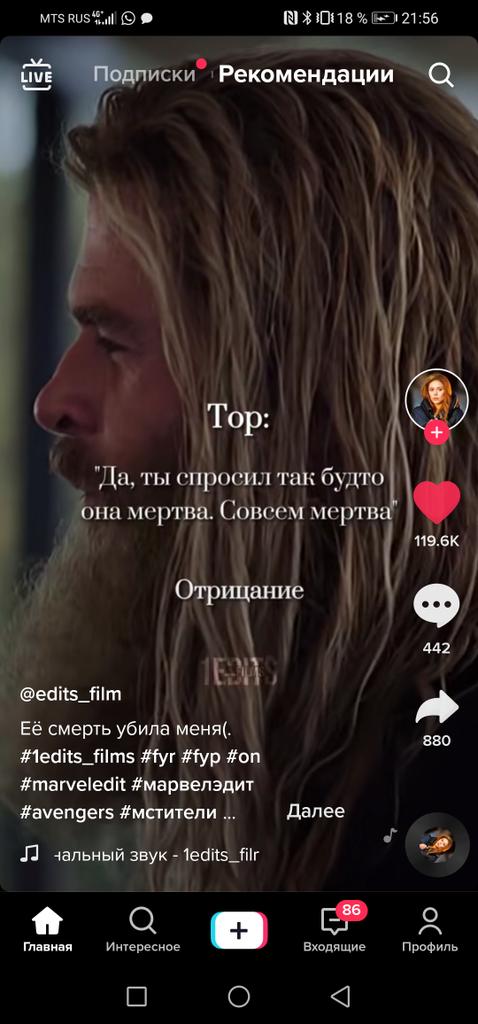 Ewxvgrmxtigylm