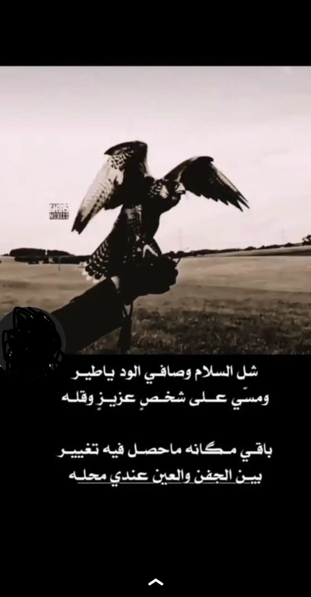ســعــّود (@saud___1990) on Twitter photo 