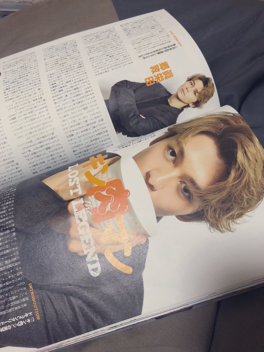 眞栄田郷敦ファンクラブ のtwitter検索結果 Yahoo リアルタイム検索