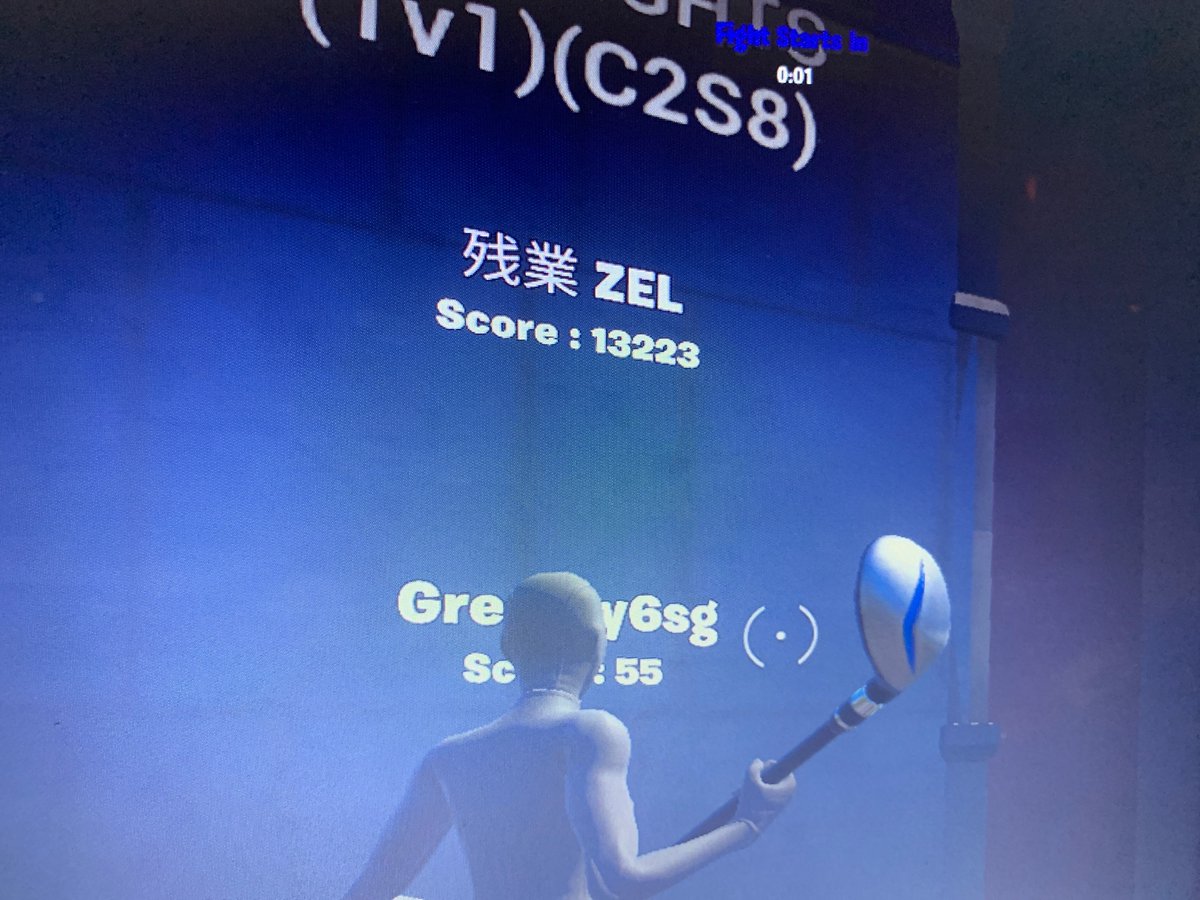 ZEL tweet media