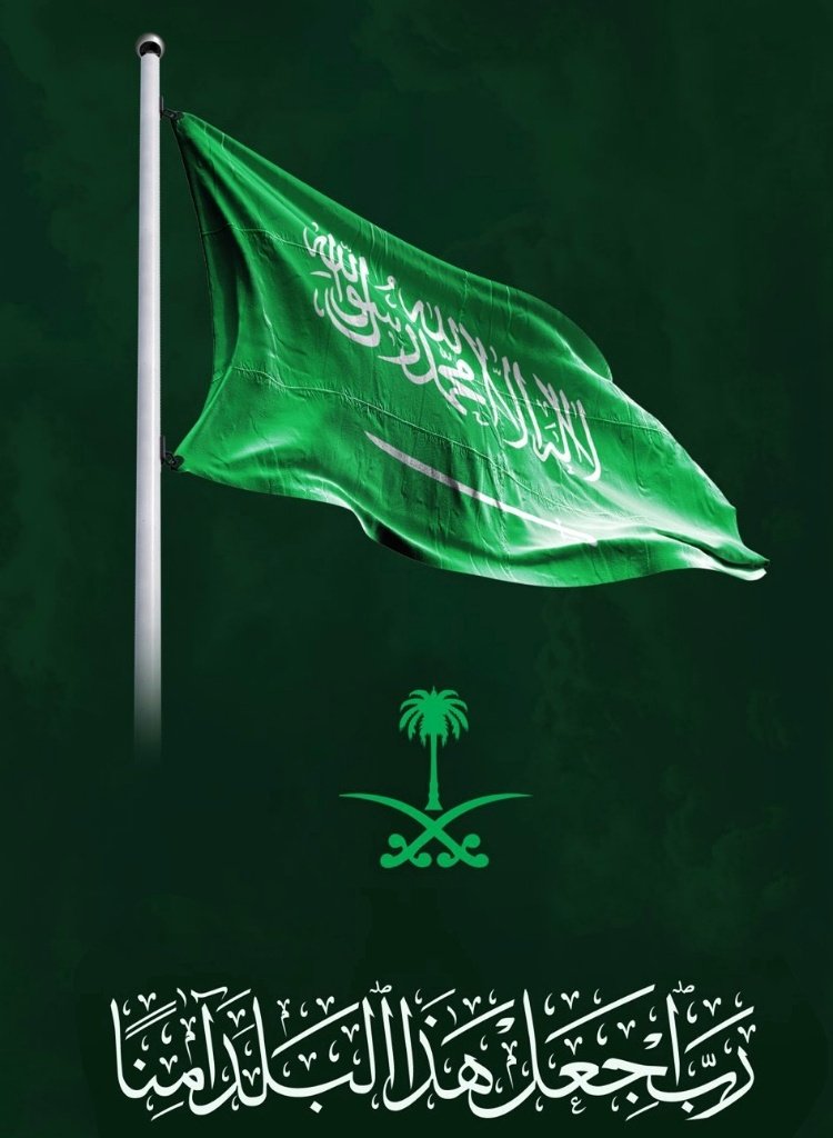 HMD_Tw's tweet photo. في مثل هذه الأيام من عام1932م، سجل التاريخ مولد المملكة العربية السعوديةبعد الملحمةالتي قادها المؤسس الملك عبد العزيز آل سعود طيب الله ثراه عام 1902م.
ستظل بلادنا تستمد قوتها وعزمها من الله تعالى ثم من حكامها الأوفياء وتاريخها العظيم وشعبها الوفي.
 🇸🇦 #اليوم_الوطني_السعودي_91 https://t.co/4piXggTz48