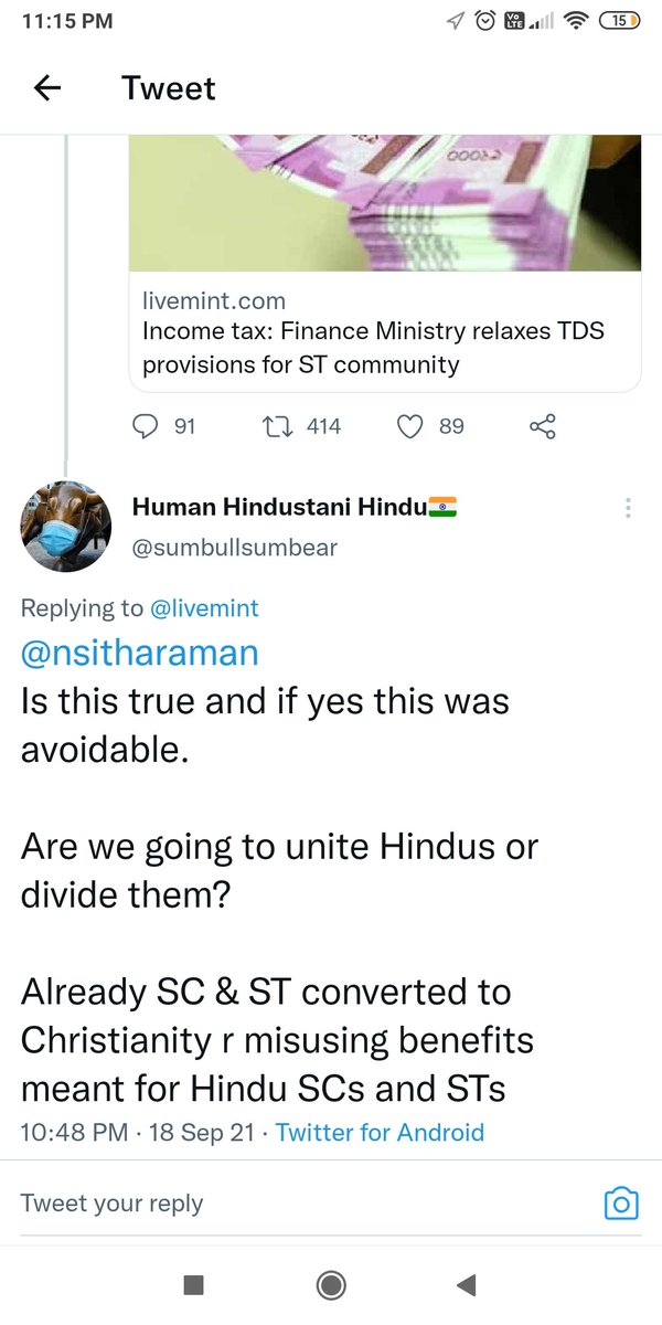 dsmaruthi's tweet photo. @ynakg2 ఇలాంటి నార్త్ బ్యాచ్ ఉన్నంత వరకు ఈ ప్రభుత్వానికి తిరుగు లేదు 
just look at the priorities of these people 🤦‍♂️what will happen to economy is not even a question for debate.. https://t.co/ffCYyM0iqg