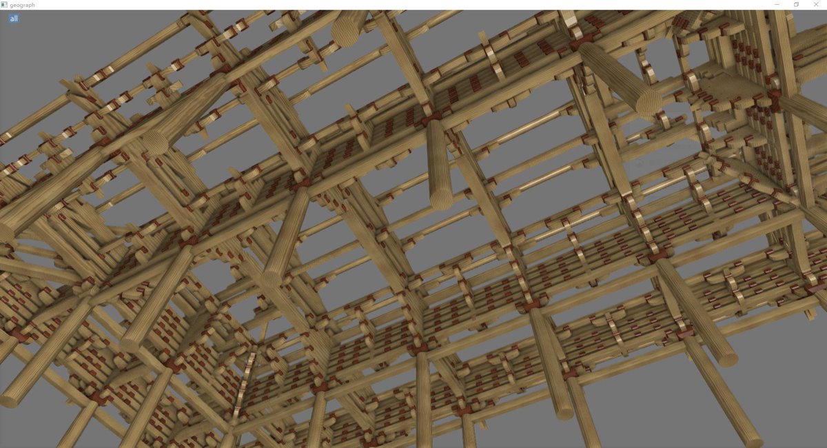 xzrunner's tweet photo. Foguang temple.
#procedural #cad #gamedev https://t.co/B63CL3VbIh