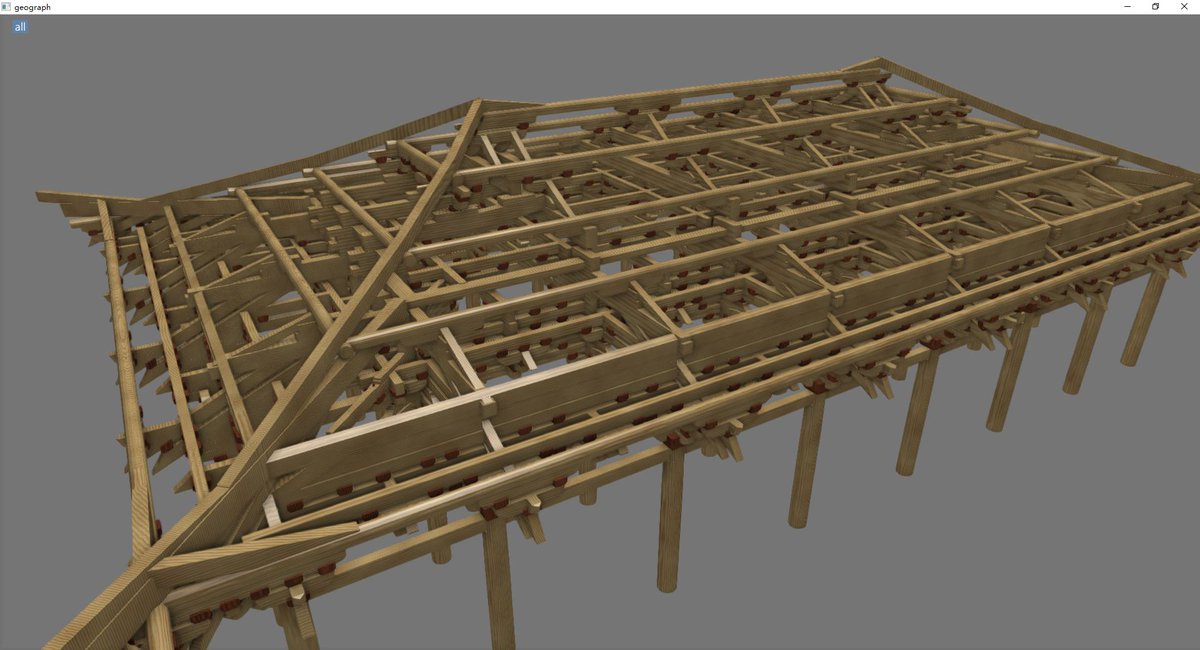 xzrunner's tweet photo. Foguang temple.
#procedural #cad #gamedev https://t.co/B63CL3VbIh