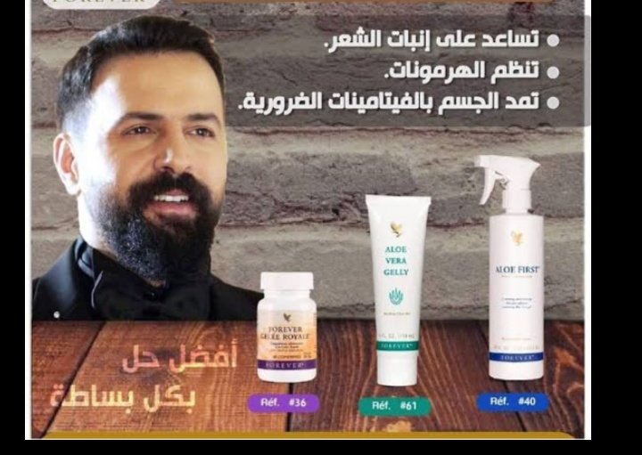 #القادسيه_برقان