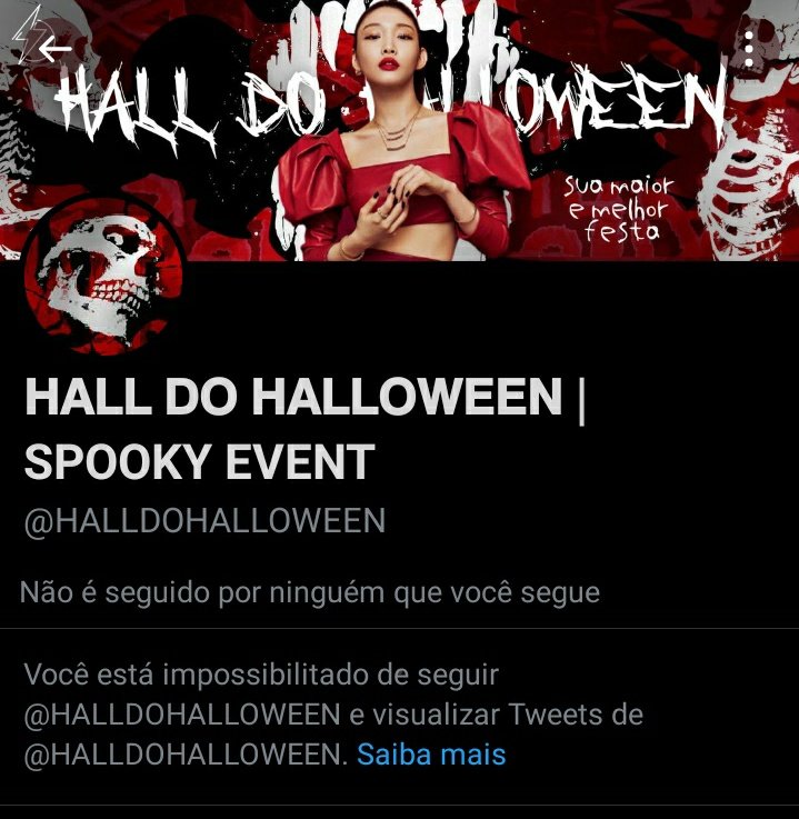 /grita