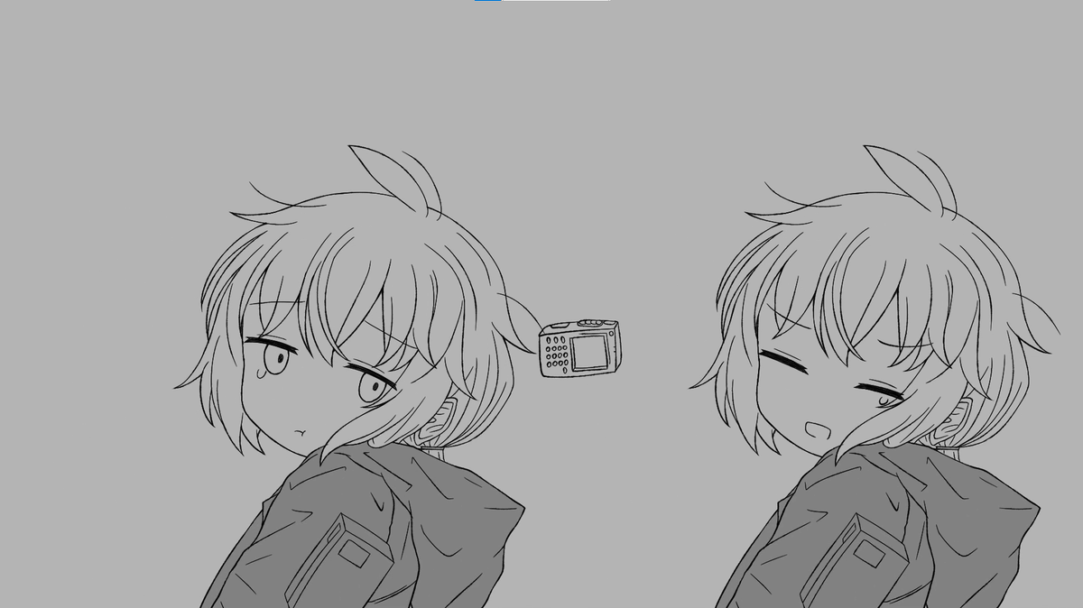 しんちょく 
