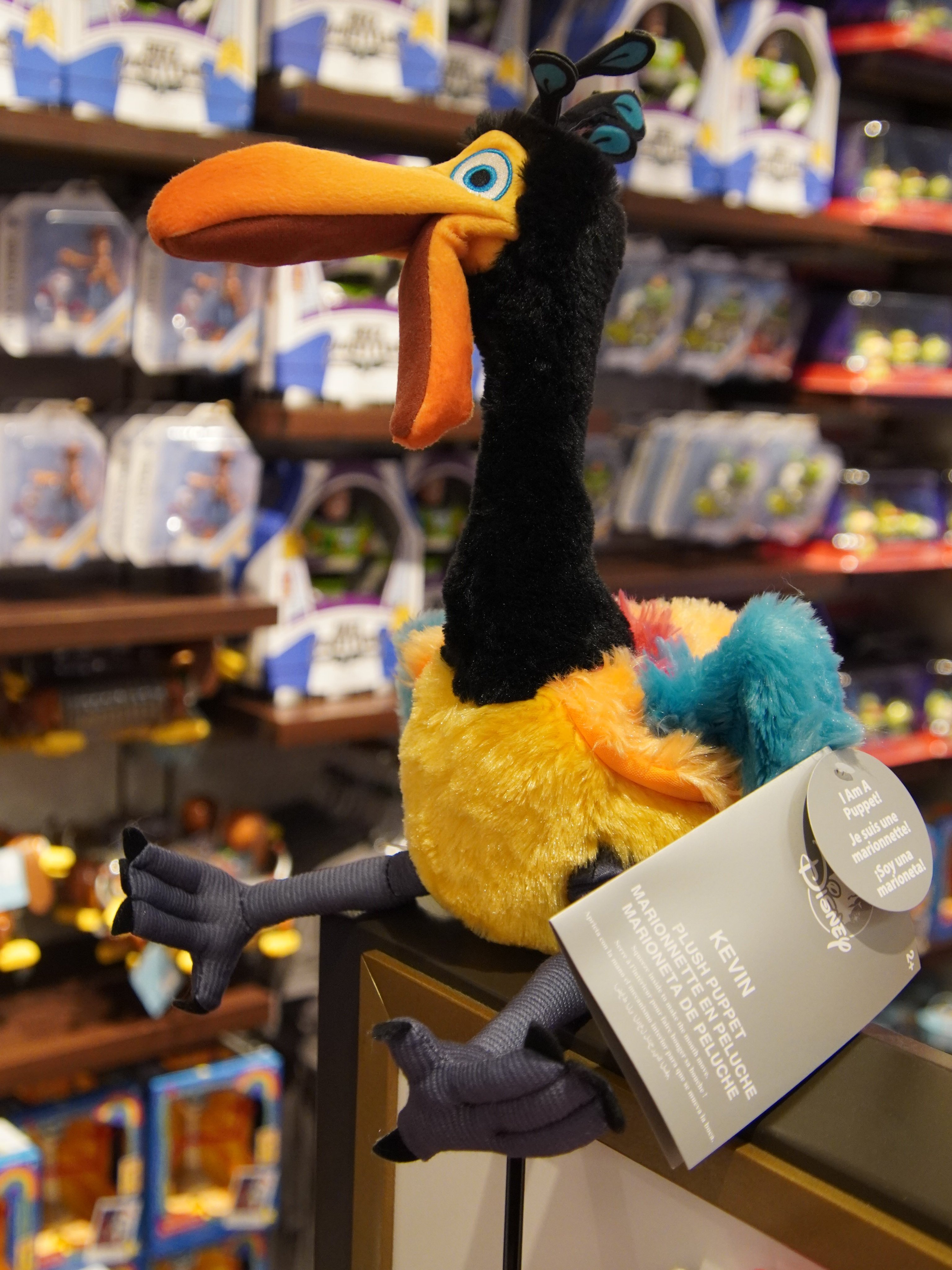 Kevin up best sale plush