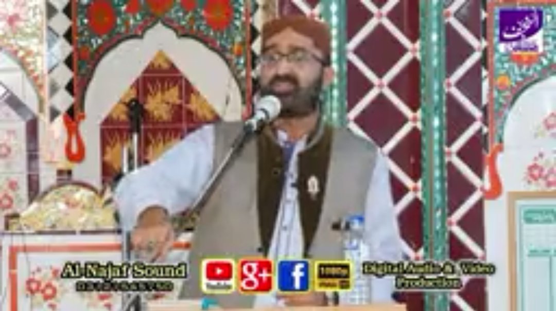 Dr.Muhammad Umar Riaz Abbasi tweet media