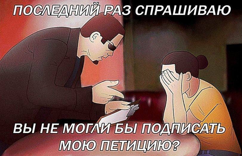 о чем ты мечтаешь о пальто. сидишь на работе и думаешь где заработать. мочь бы. картинка а ты могла бы мучить кого нибудь другого. главное в жизни быть человеком.