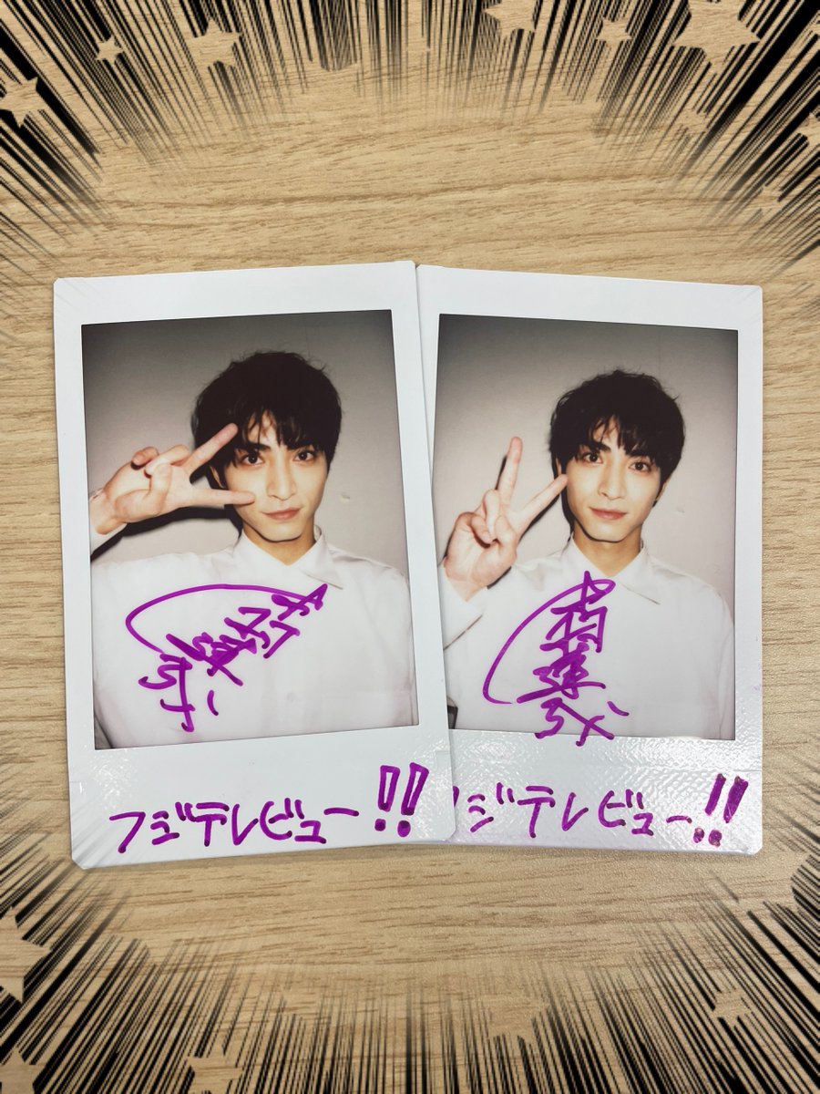 フジテレビュー!! on Twitter 