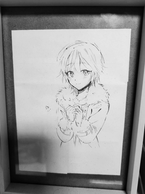 さようなら。 