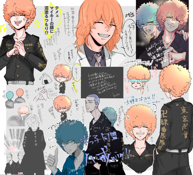 アニメありがとうナホいっぱい見れて幸せだった!!! 