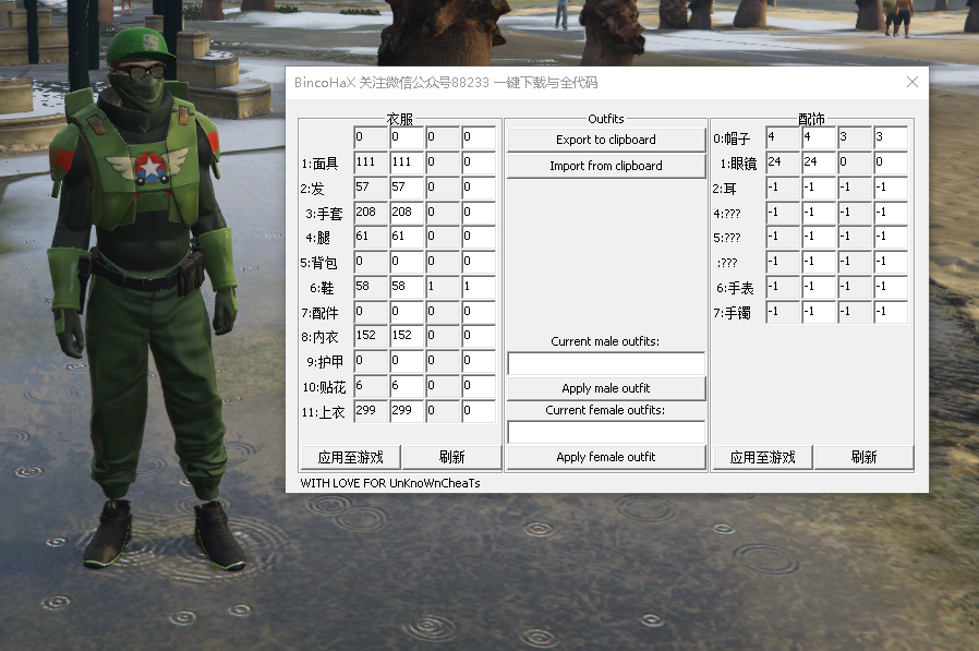 killsystem32 tweet picture