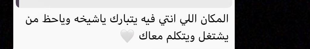 _Maramabd tweet picture