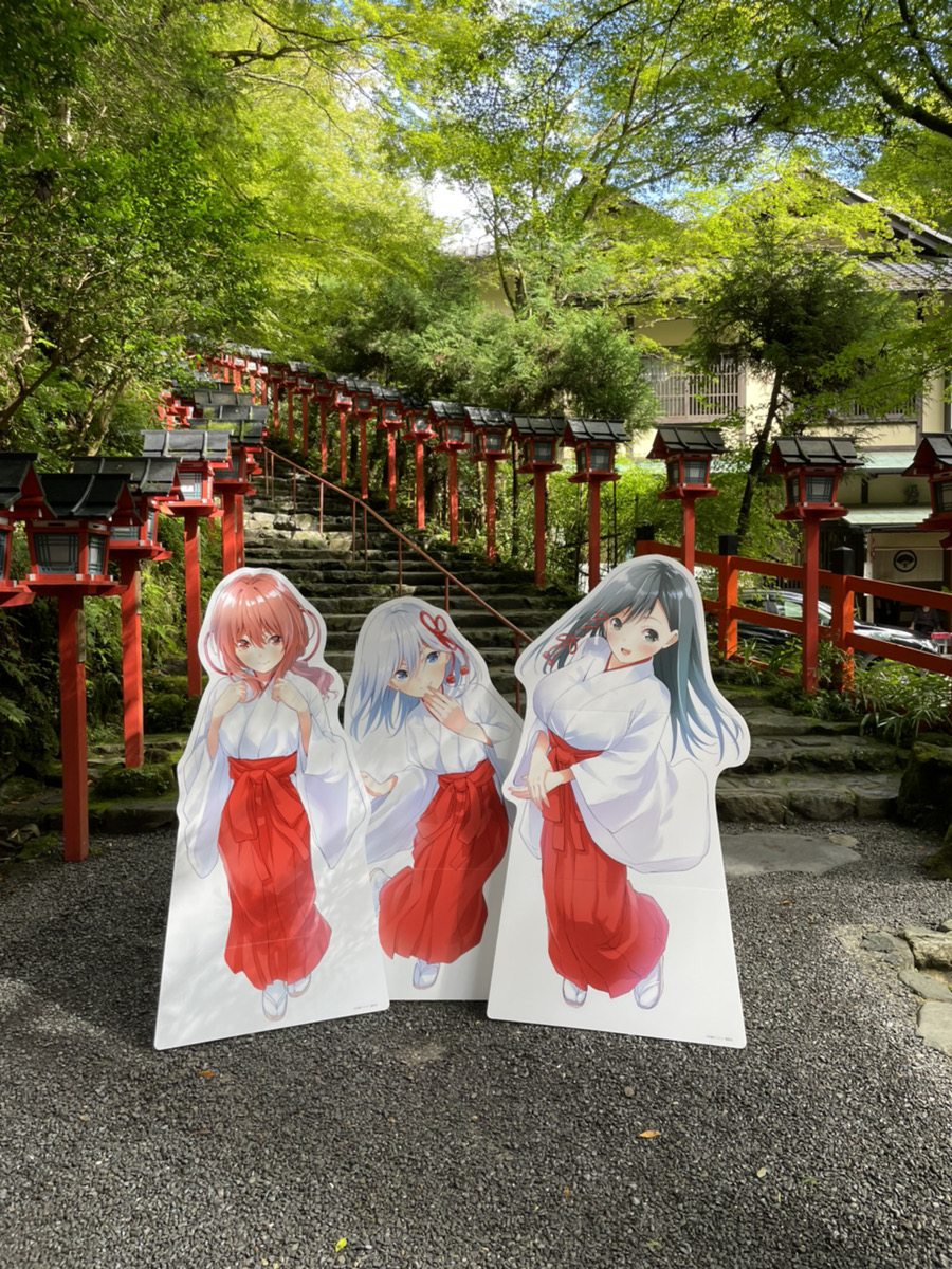 甘神さんちの縁結び×貴船神社物販所 本日最終日となります。 営業時間