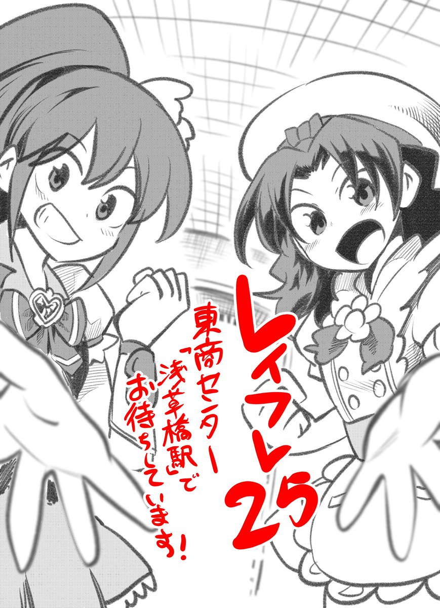 今日です!お待ちしてます!
※画像はイメージです。入った向こう側にいます。 https://t.co/x1LS8I9Kjw 