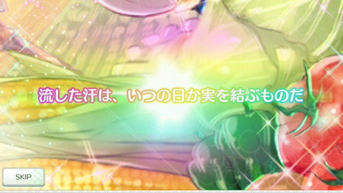 アスタロトのtwitterイラスト検索結果 アスタロトのtwitterイラスト検索結果