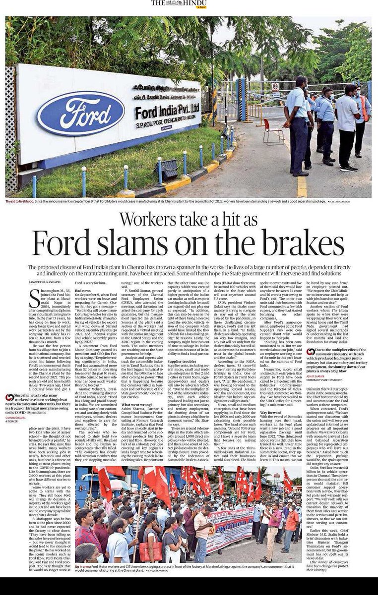 A polite way of saying what SIAM wanted is Oxygen to survive and what Govt has given is Horlicks , that too in a form that might become consumable, after several if's and but's.@PMOIndia @narendramodi @CMOTamilnadu #FordIndia #fordexit #MSME #msmesurvival #evvehicles @PTI_News