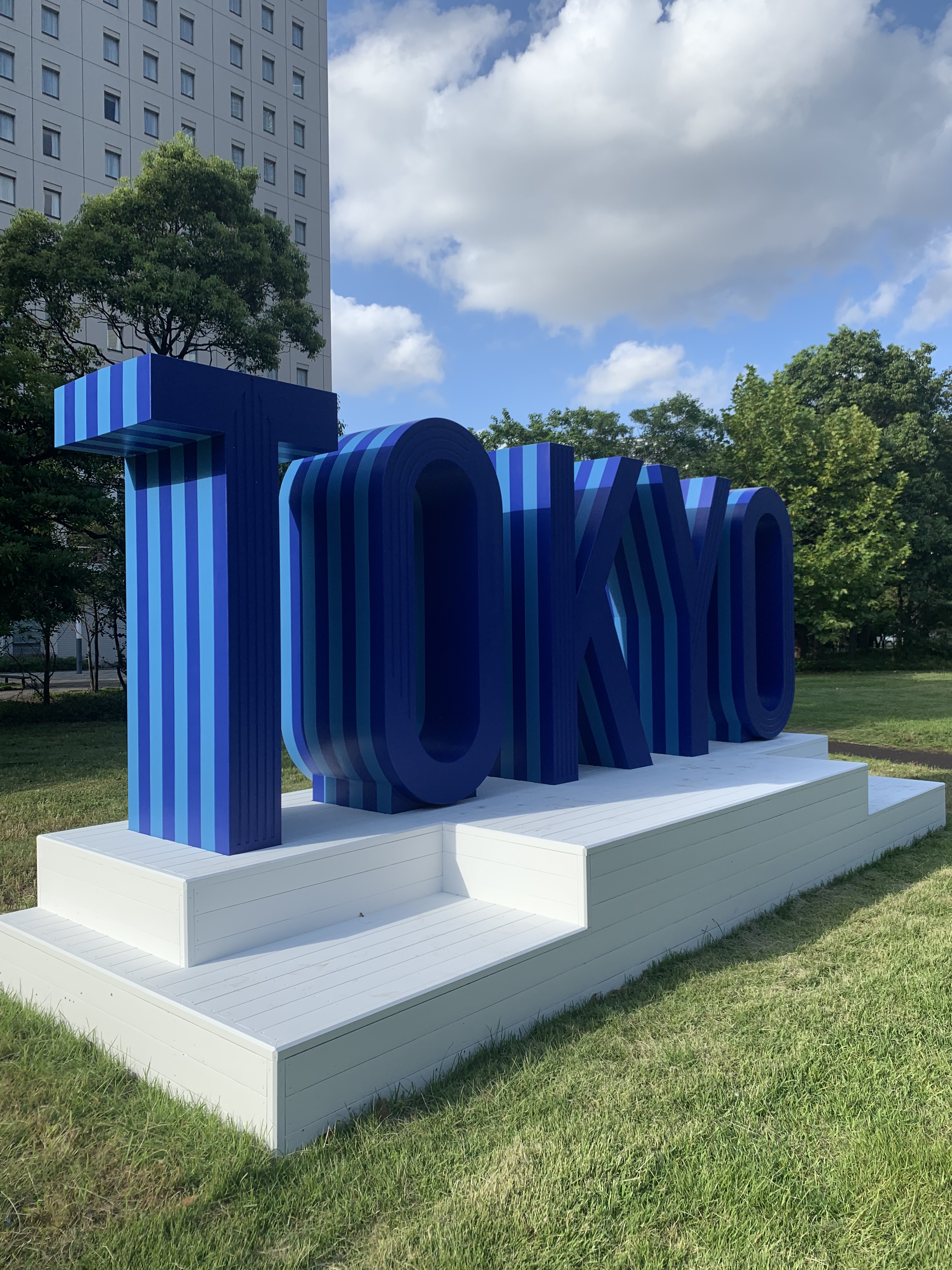 お台場海浜公園 公式 Tokyo の文字をかたどったワードマークモニュメントをシンボルプロムナード公園に設置しました T Co Nfatxl8t9y T Co Moydpgfcxb Twitter