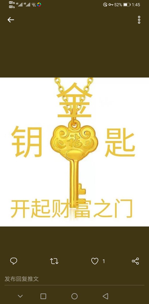 GKC金钥匙诞生于2018年，2020年4月正式发行上线，总发行量39000000枚，目前仅有31000000枚，是世界上二十几个公链中发行数量最少的一条公链，拥有粉丝量约30万个，全球节点约120个，GKC采取pos手机挖矿模式节约环保，采取销毁和减产模式，从而使GKC的价值得到提升与保障！ZT交易所可进行拥有与保值。