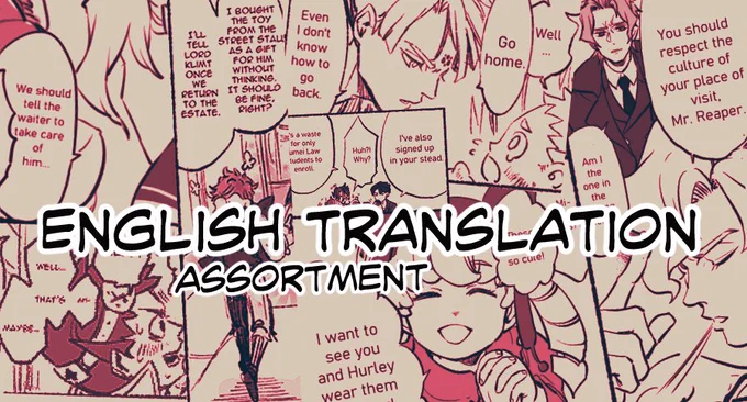 【ENG】I've compiled a list of English translations.

⚠️DGS2 spoiler!!

↓ Please click here to read it.
https://t.co/R95eObOMde 
