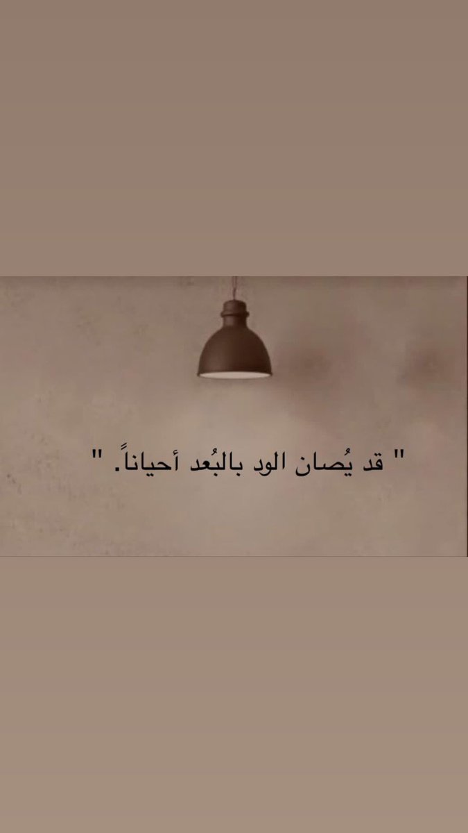 ‏نــــــورا ♔ (@noura_hesham11) on Twitter photo 