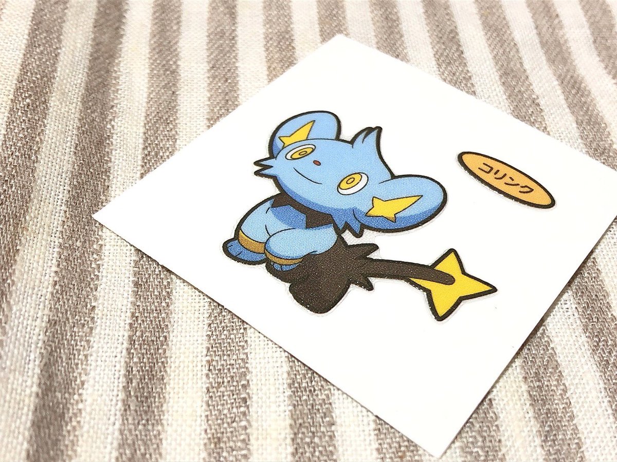 𓌉 鮎 𓇋 第一パン ポケモンかぼちゃクリームパン 柔らかく少しパサっとしているけど口溶けは良くて喉に詰まる感じがない クリームはシャリシャリしない硬めねっとりで香料っぽさがあるぶんしっかりかぼちゃの味 量も結構入っていてこのクリーム嫌いじゃ 𓌉 鮎 𓇋 第一パン ポケモンかぼちゃクリームパン 柔らかく少しパサっとしているけど口溶けは良くて喉に詰まる感じがない クリームはシャリシャリしない硬めねっとりで香料っぽさがあるぶんしっかりかぼちゃの味 量も結構入っていてこのクリーム嫌いじゃ