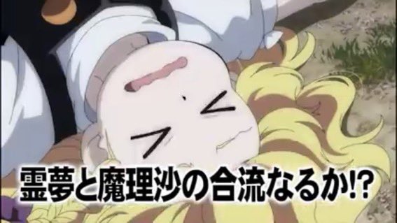 幻想万華鏡のtwitterイラスト検索結果