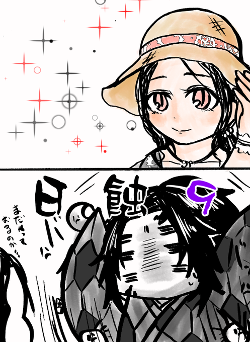 サマードレスのtwitterイラスト検索結果 サマードレスのtwitterイラスト検索結果