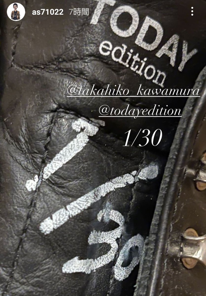 ktmbuJJ's tweet photo. たぶん【8165】だと思うんだけど、何だろ?
#redwingheritage_jp
#todayedition https://t.co/6Xke452K2U