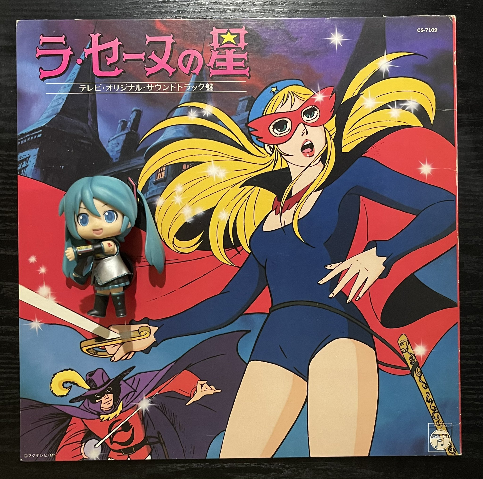 エリック on X: エリック on X: