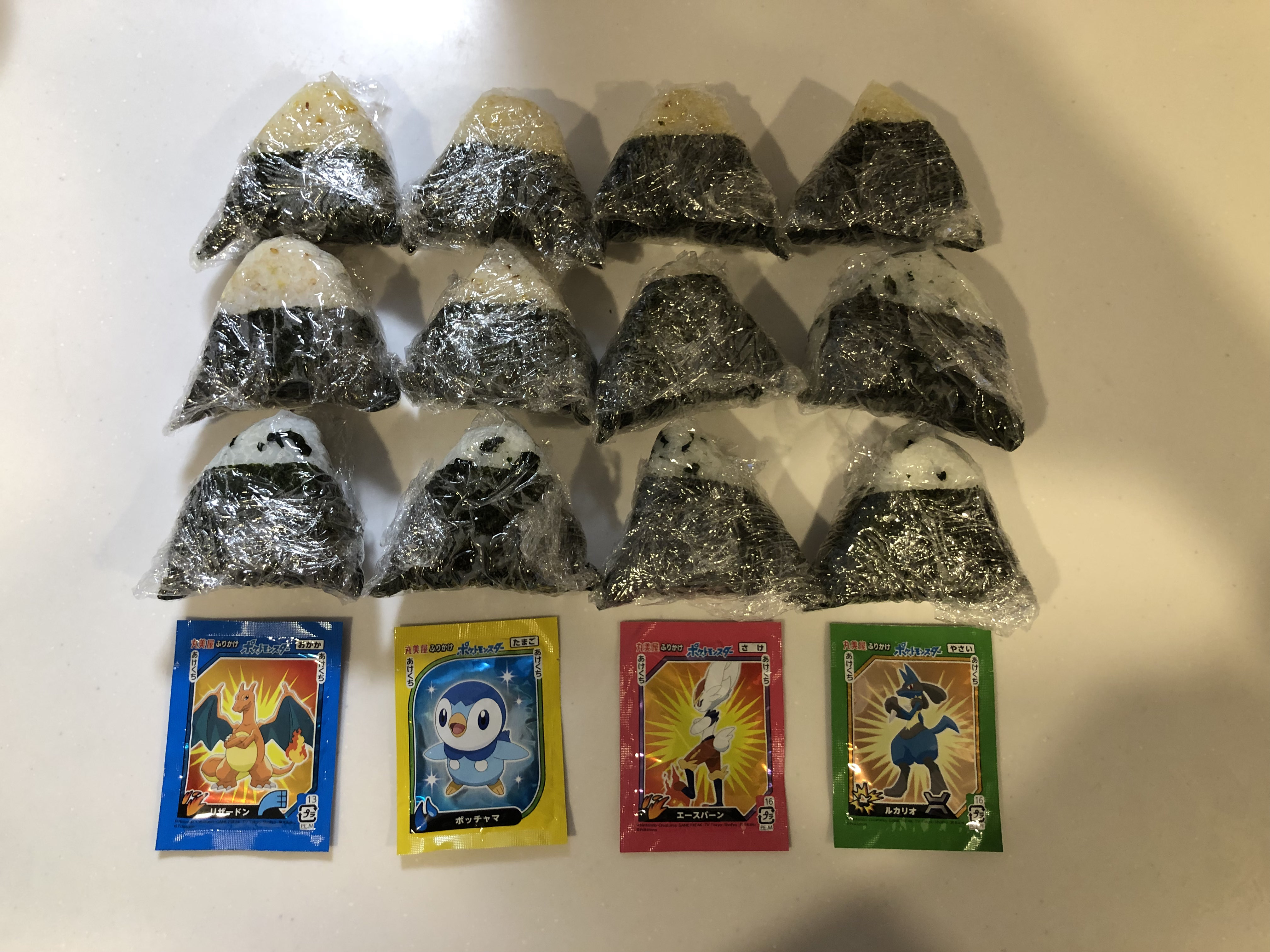 こうすけ 長男5歳とポケカ 剣盾 筋トレenjoy勢 Kashiwa Pokeca Twitter