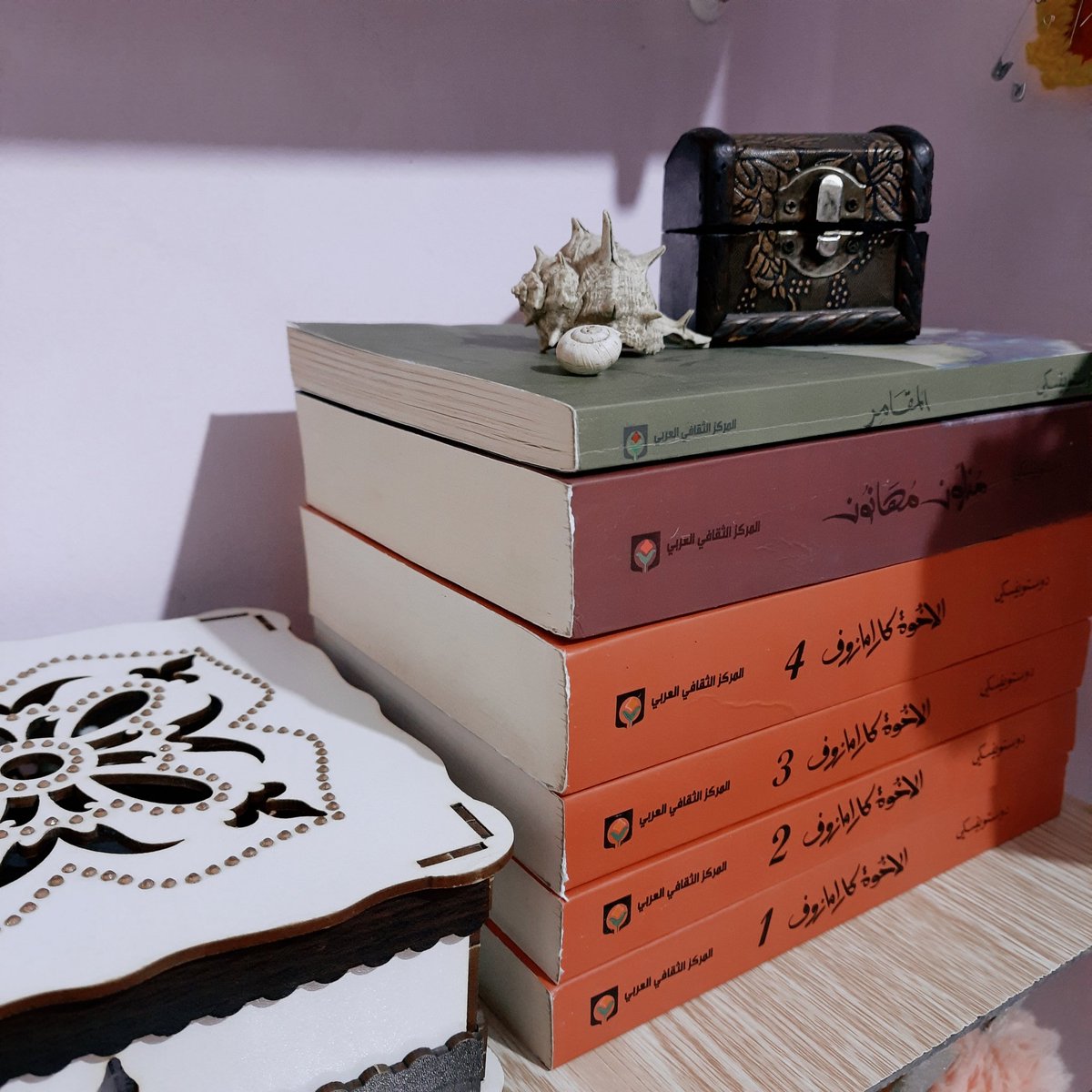 عشوائيات💚