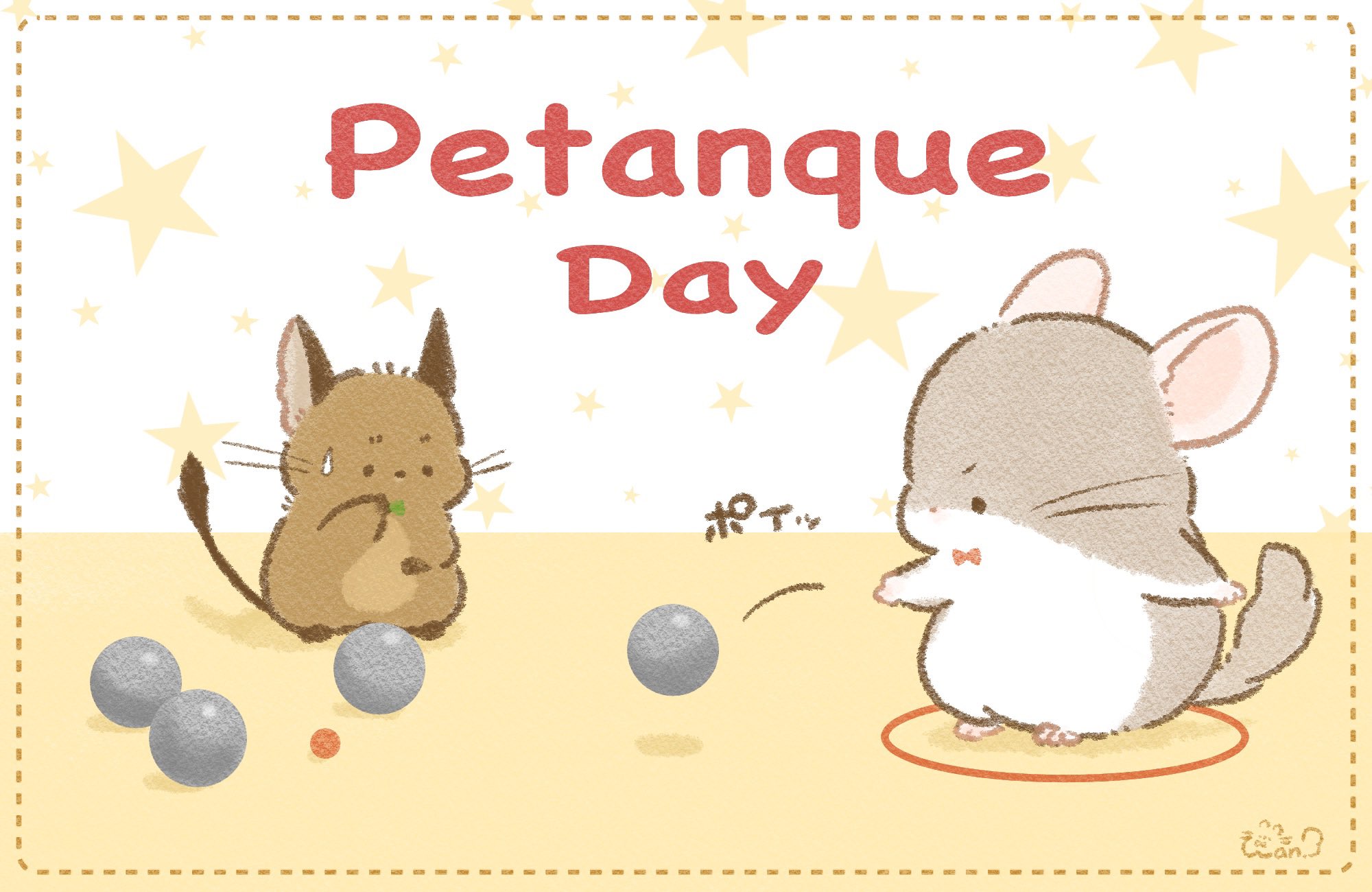 わん Wan Room Twitterissa ペタンクの日 ペタンク フランス発祥の球技で 木製の目標となる球に金属製のボール ブール を投げ合い 相手より近づけて得点を競うスポーツ T Co X61ohgjvs9 Twitter わん Wan Room Twitterissa ペタンクの日 ペタンク フランス発祥の球技で 木製の目標となる球に金属製のボール ブール を投げ合い 相手より近づけて得点を競うスポーツ T Co X61ohgjvs9 Twitter