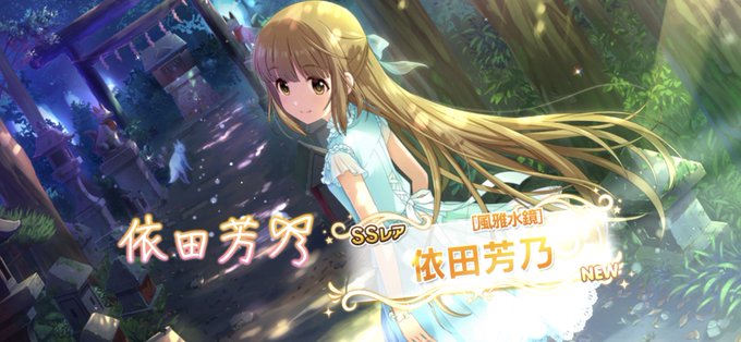 ブレス 高画質 のtwitterイラスト検索結果 古い順