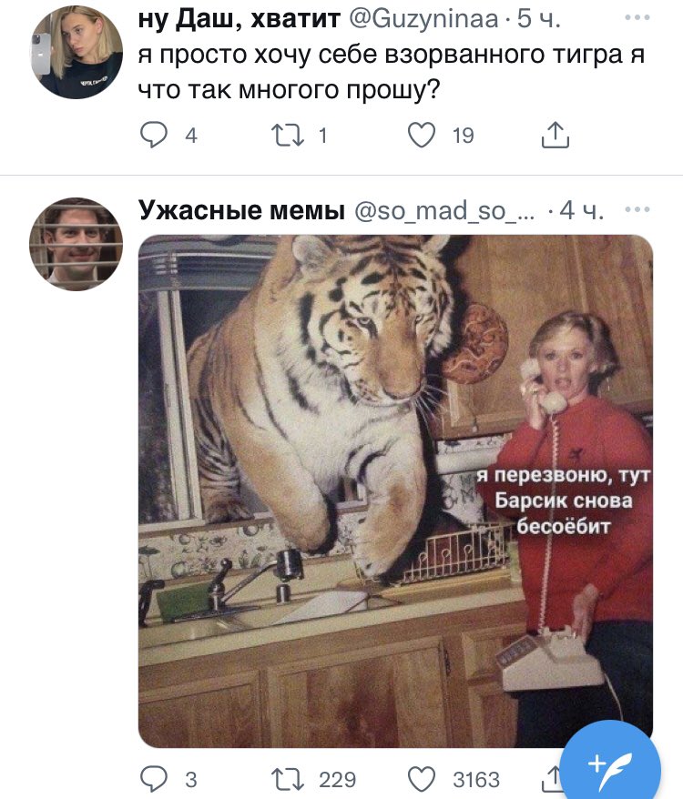 duhovno's tweet photo. @Guzyninaa https://t.co/b42TcPWs8b