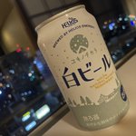 観光マエストロやすのツイート画像